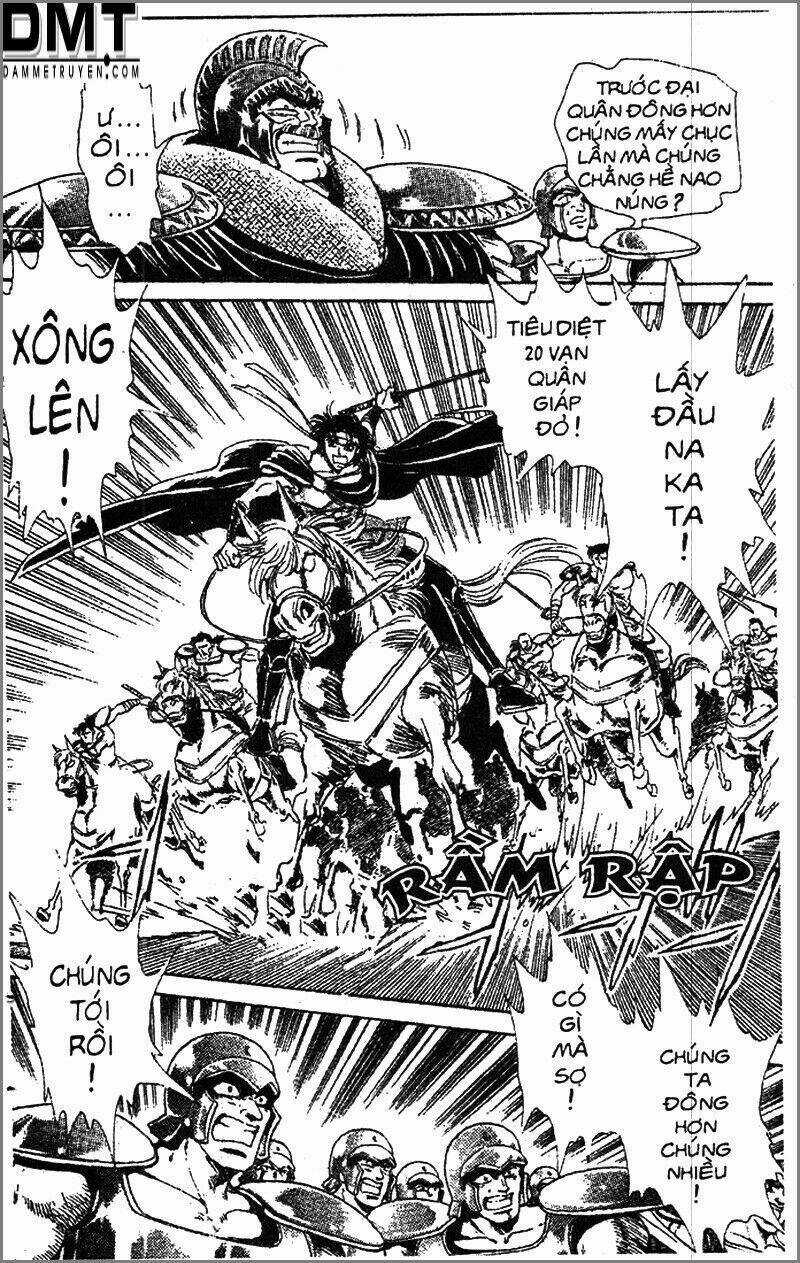 Truyền Thuyết Bá Vương Phần 2 - Vương Tử Takeru Chapter 79 trang 14