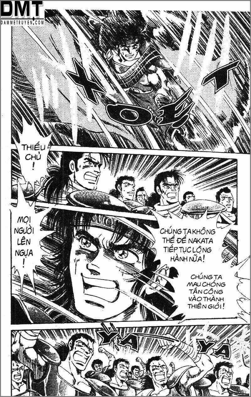Truyền Thuyết Bá Vương Phần 2 - Vương Tử Takeru Chapter 79 trang 5