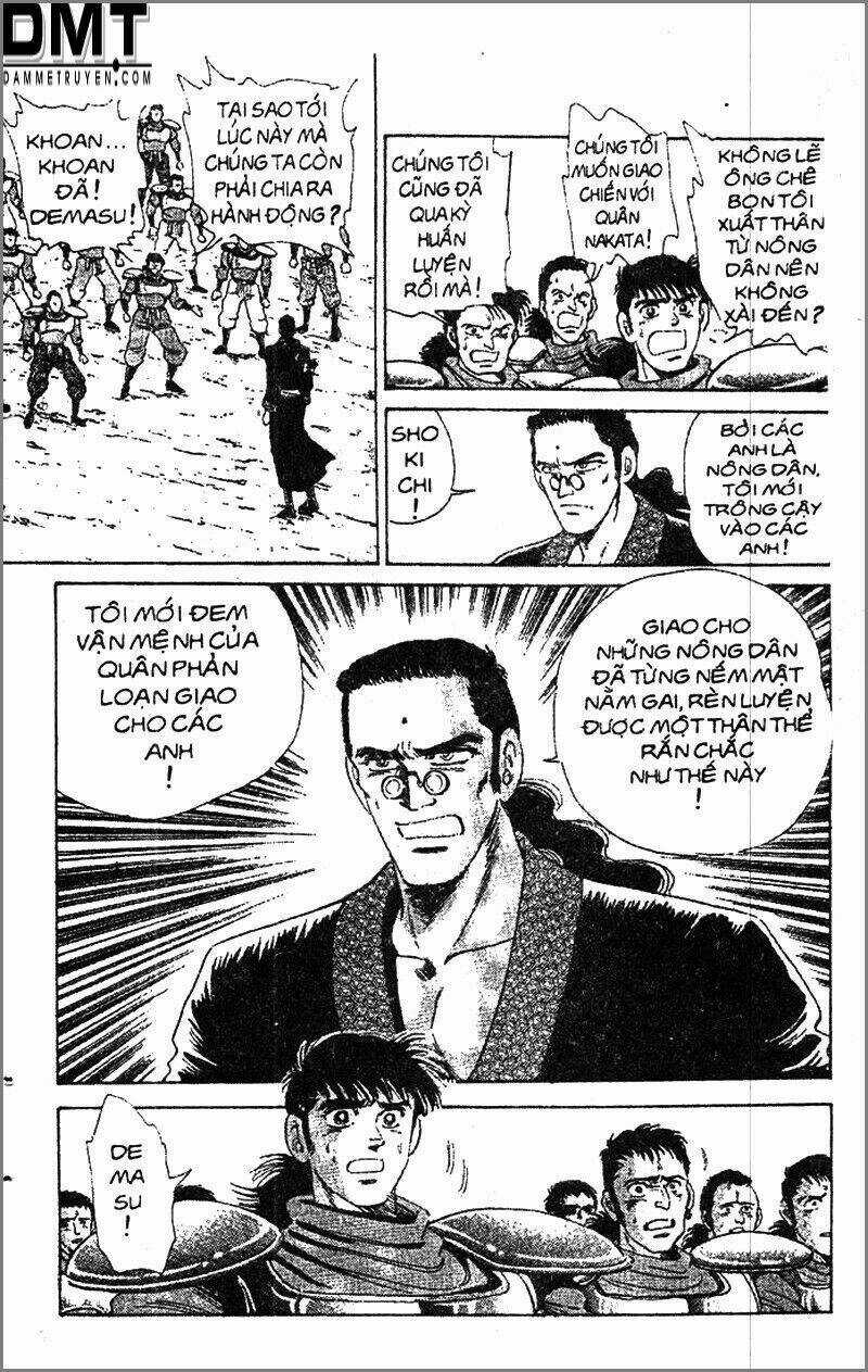 Truyền Thuyết Bá Vương Phần 2 - Vương Tử Takeru Chapter 79 trang 6