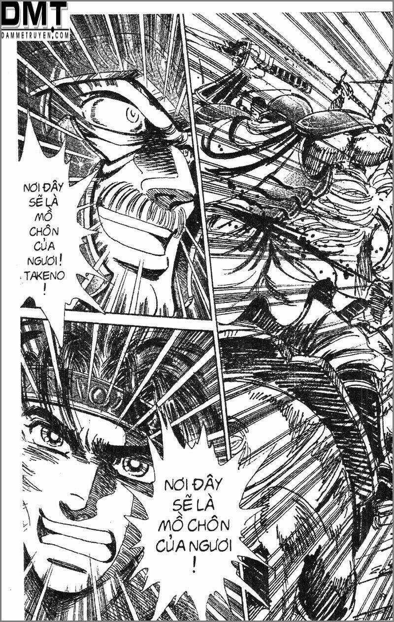 Truyền Thuyết Bá Vương Phần 2 - Vương Tử Takeru Chapter 80 trang 2