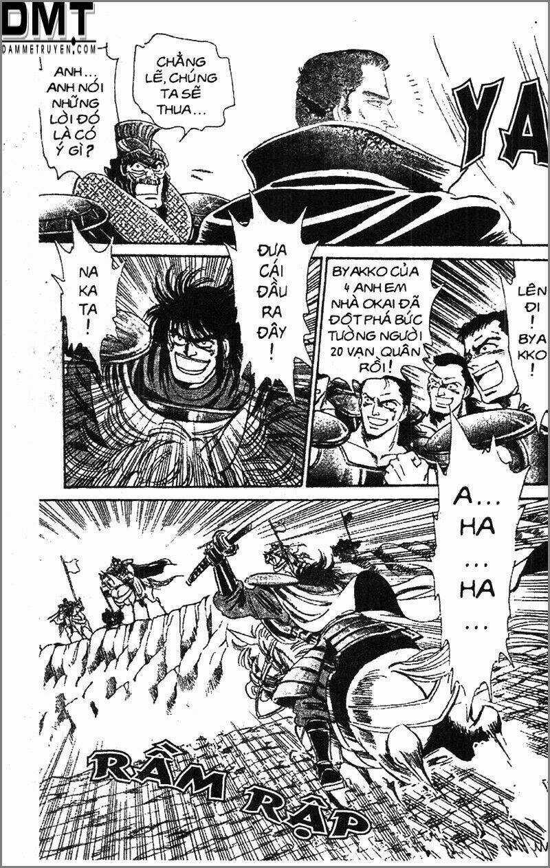 Truyền Thuyết Bá Vương Phần 2 - Vương Tử Takeru Chapter 80 trang 6