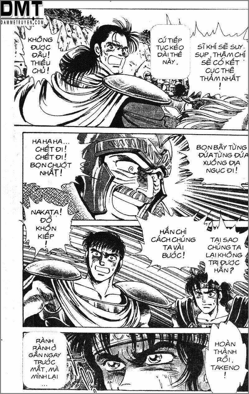 Truyền Thuyết Bá Vương Phần 2 - Vương Tử Takeru Chapter 81 trang 5