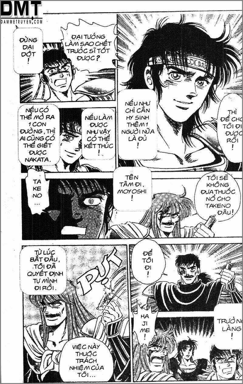 Truyền Thuyết Bá Vương Phần 2 - Vương Tử Takeru Chapter 81 trang 7