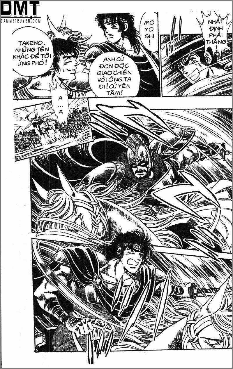 Truyền Thuyết Bá Vương Phần 2 - Vương Tử Takeru Chapter 82 trang 10