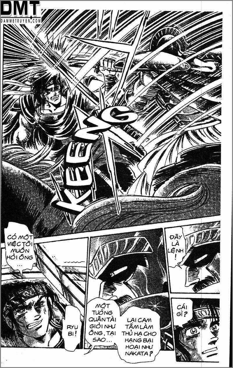 Truyền Thuyết Bá Vương Phần 2 - Vương Tử Takeru Chapter 82 trang 11