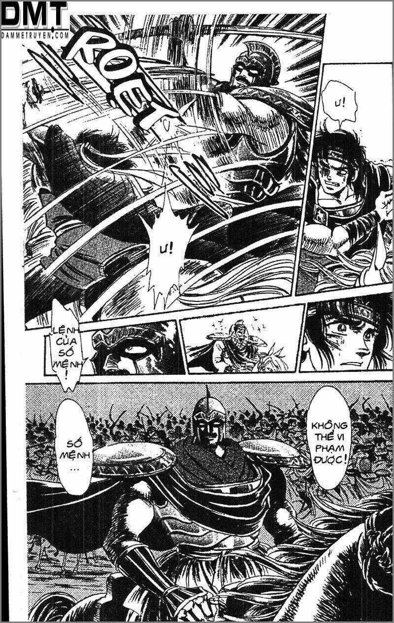 Truyền Thuyết Bá Vương Phần 2 - Vương Tử Takeru Chapter 82 trang 12