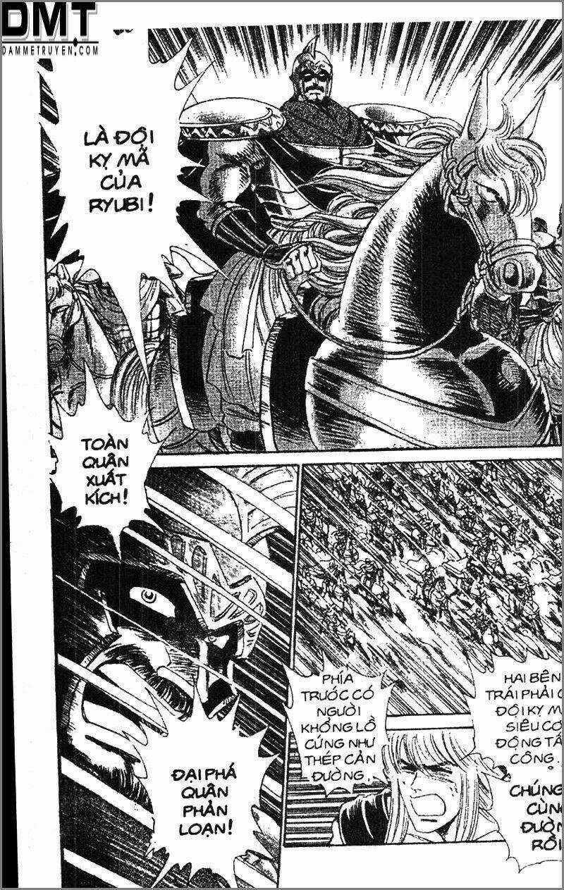 Truyền Thuyết Bá Vương Phần 2 - Vương Tử Takeru Chapter 82 trang 2