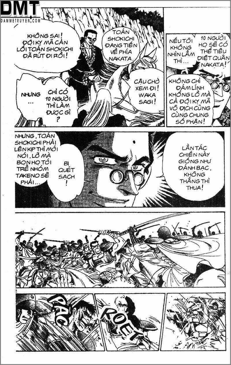 Truyền Thuyết Bá Vương Phần 2 - Vương Tử Takeru Chapter 82 trang 4