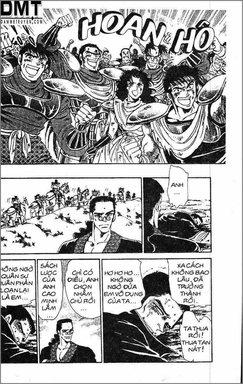 Truyền Thuyết Bá Vương Phần 2 - Vương Tử Takeru Chapter 83 trang 13