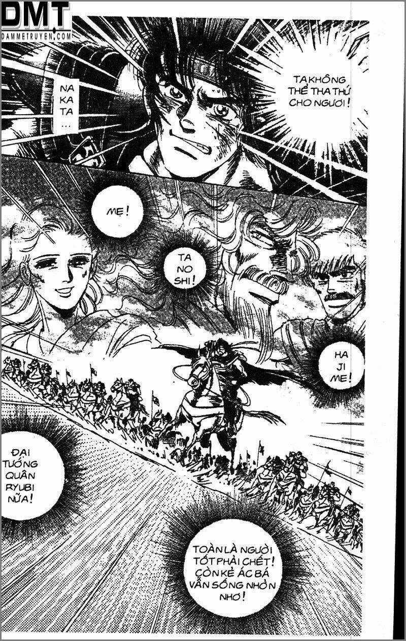 Truyền Thuyết Bá Vương Phần 2 - Vương Tử Takeru Chapter 83 trang 15