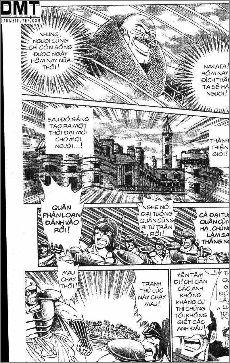 Truyền Thuyết Bá Vương Phần 2 - Vương Tử Takeru Chapter 83 trang 16