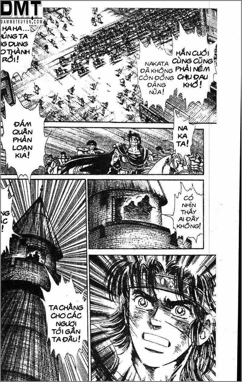 Truyền Thuyết Bá Vương Phần 2 - Vương Tử Takeru Chapter 83 trang 17