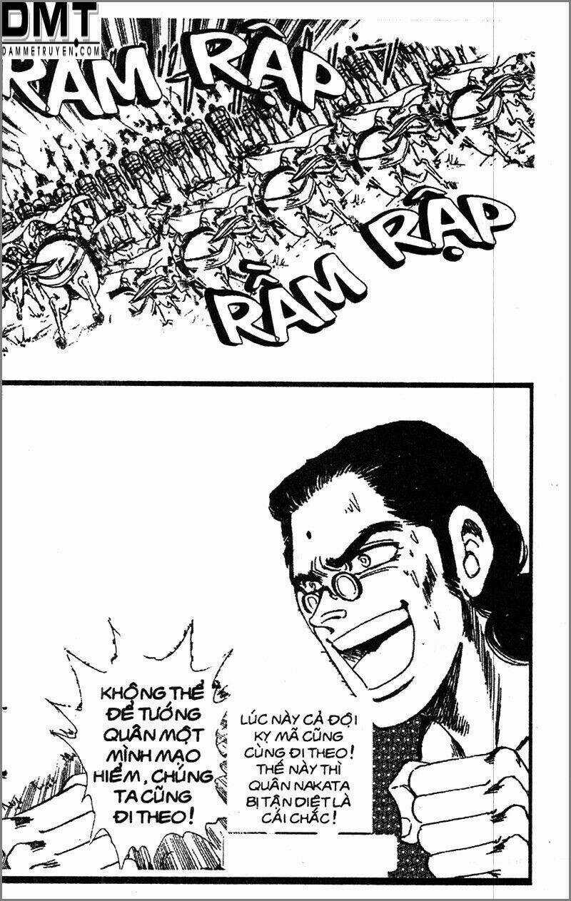 Truyền Thuyết Bá Vương Phần 2 - Vương Tử Takeru Chapter 83 trang 2