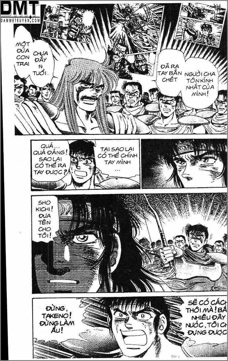 Truyền Thuyết Bá Vương Phần 2 - Vương Tử Takeru Chapter 84 trang 15