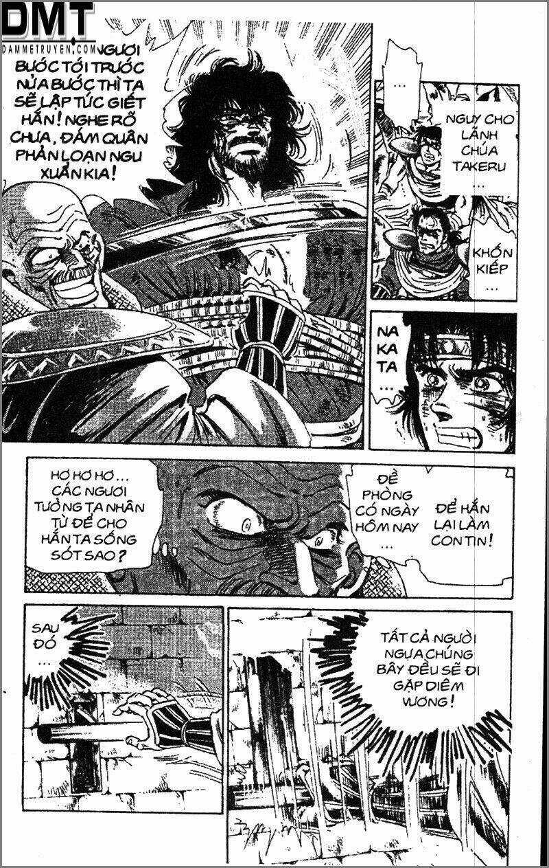 Truyền Thuyết Bá Vương Phần 2 - Vương Tử Takeru Chapter 84 trang 4
