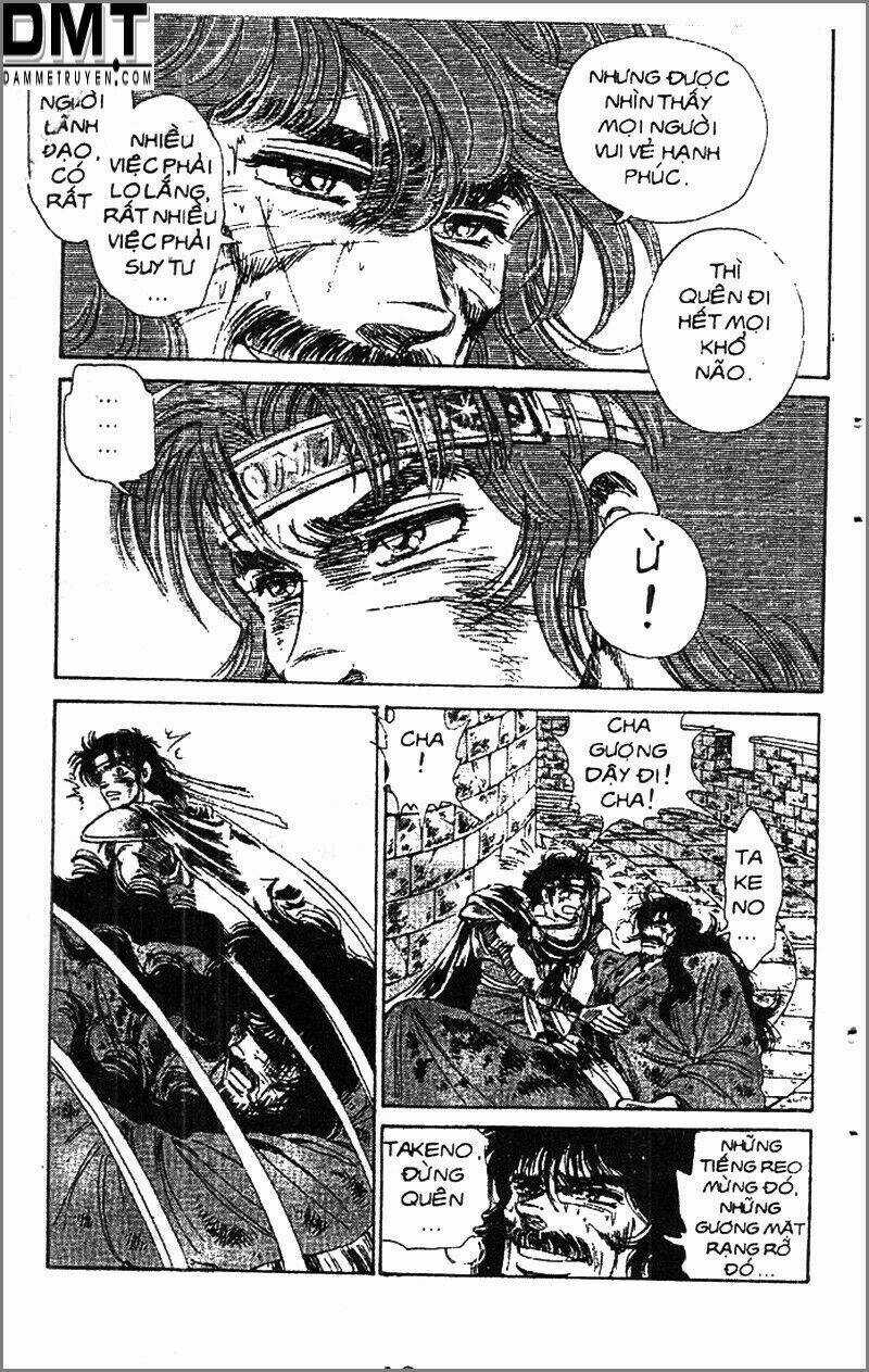 Truyền Thuyết Bá Vương Phần 2 - Vương Tử Takeru Chapter 85 trang 15