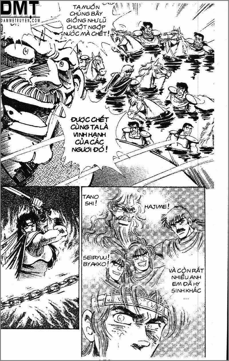 Truyền Thuyết Bá Vương Phần 2 - Vương Tử Takeru Chapter 85 trang 7