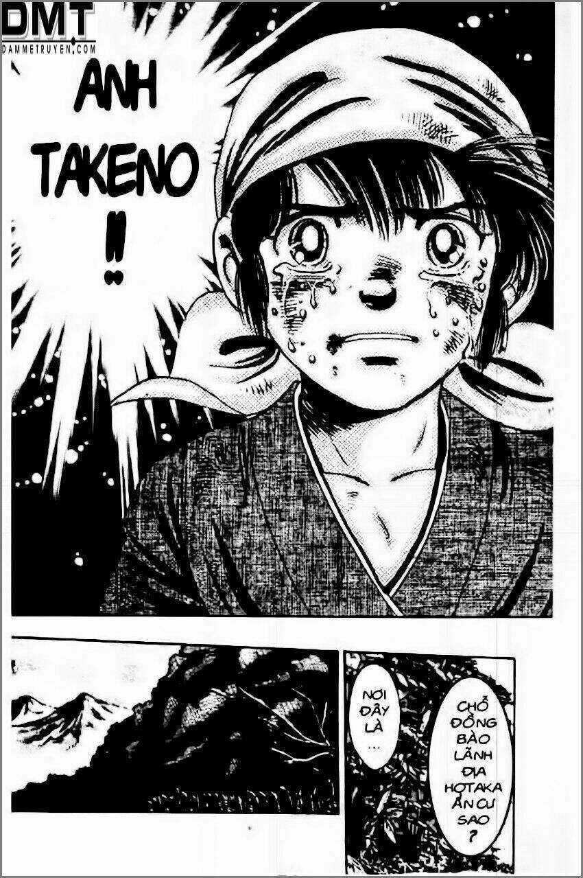 Truyền Thuyết Bá Vương Phần 2 - Vương Tử Takeru Chapter 9 trang 16