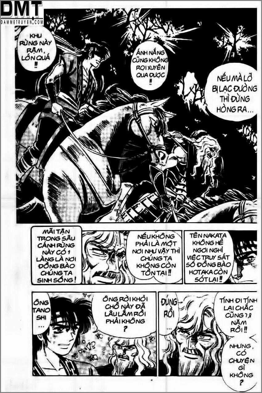 Truyền Thuyết Bá Vương Phần 2 - Vương Tử Takeru Chapter 9 trang 17