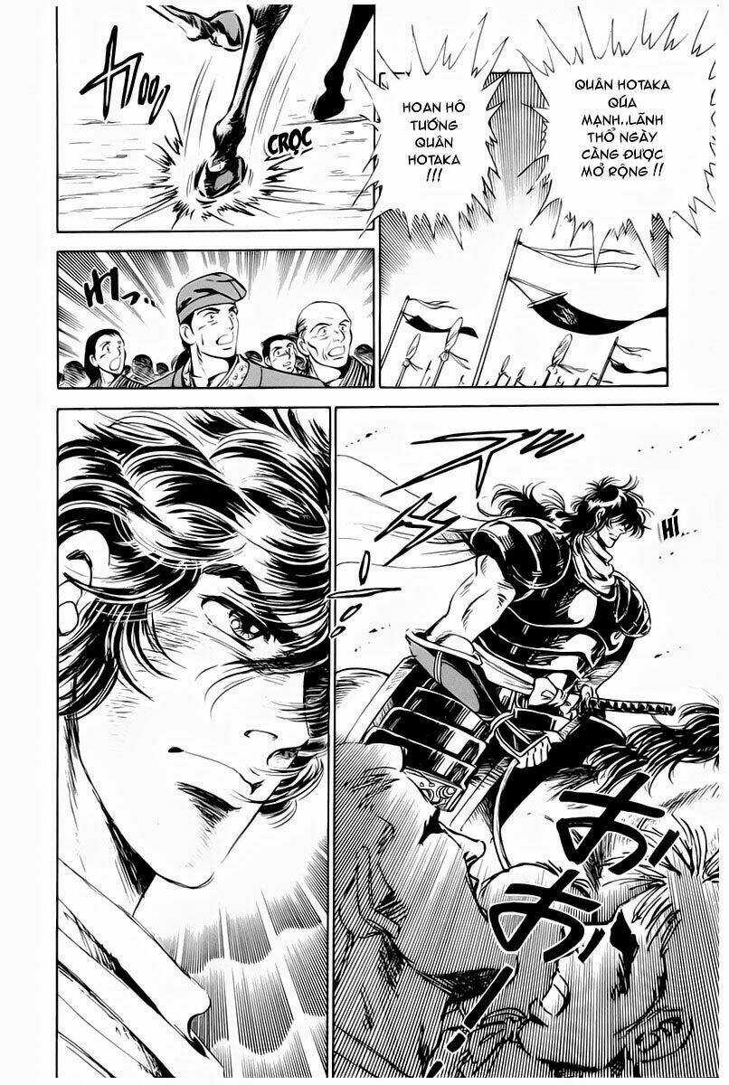 Truyền Thuyết Bá Vương Chapter 1 trang 4