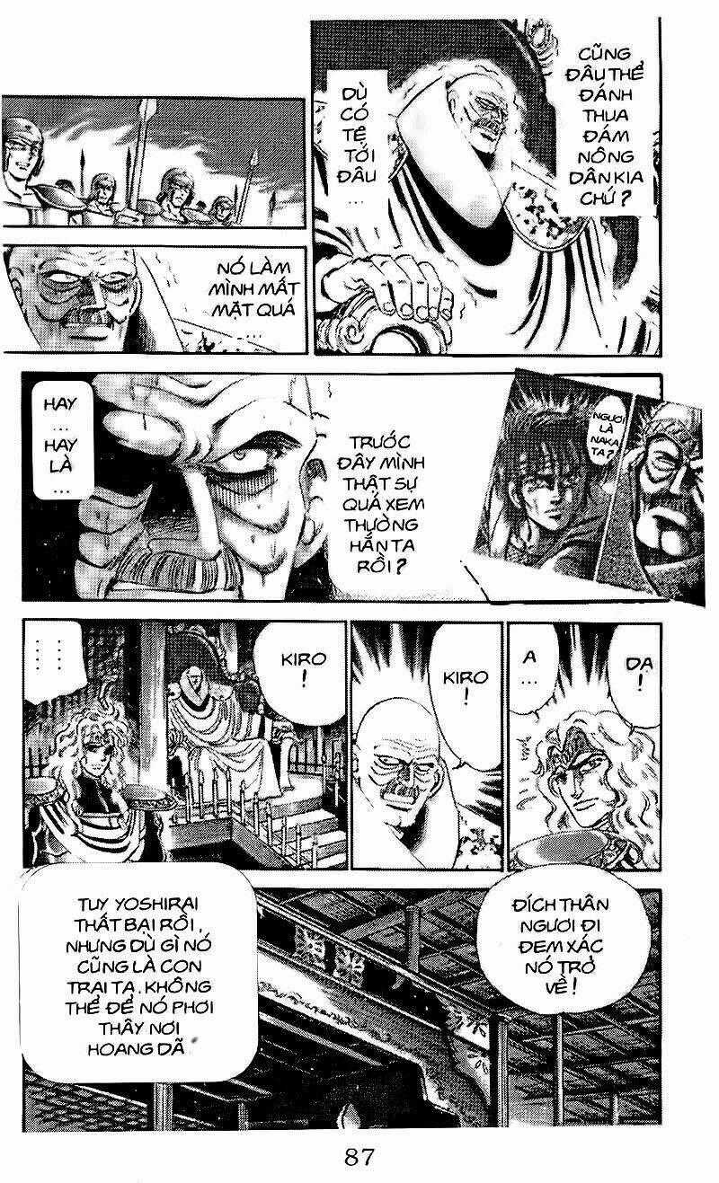 Truyền Thuyết Bá Vương Chapter 100 trang 1
