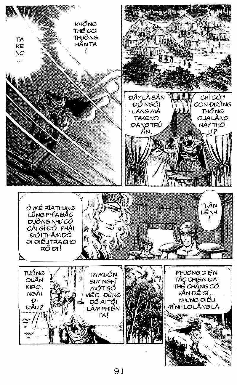 Truyền Thuyết Bá Vương Chapter 100 trang 5