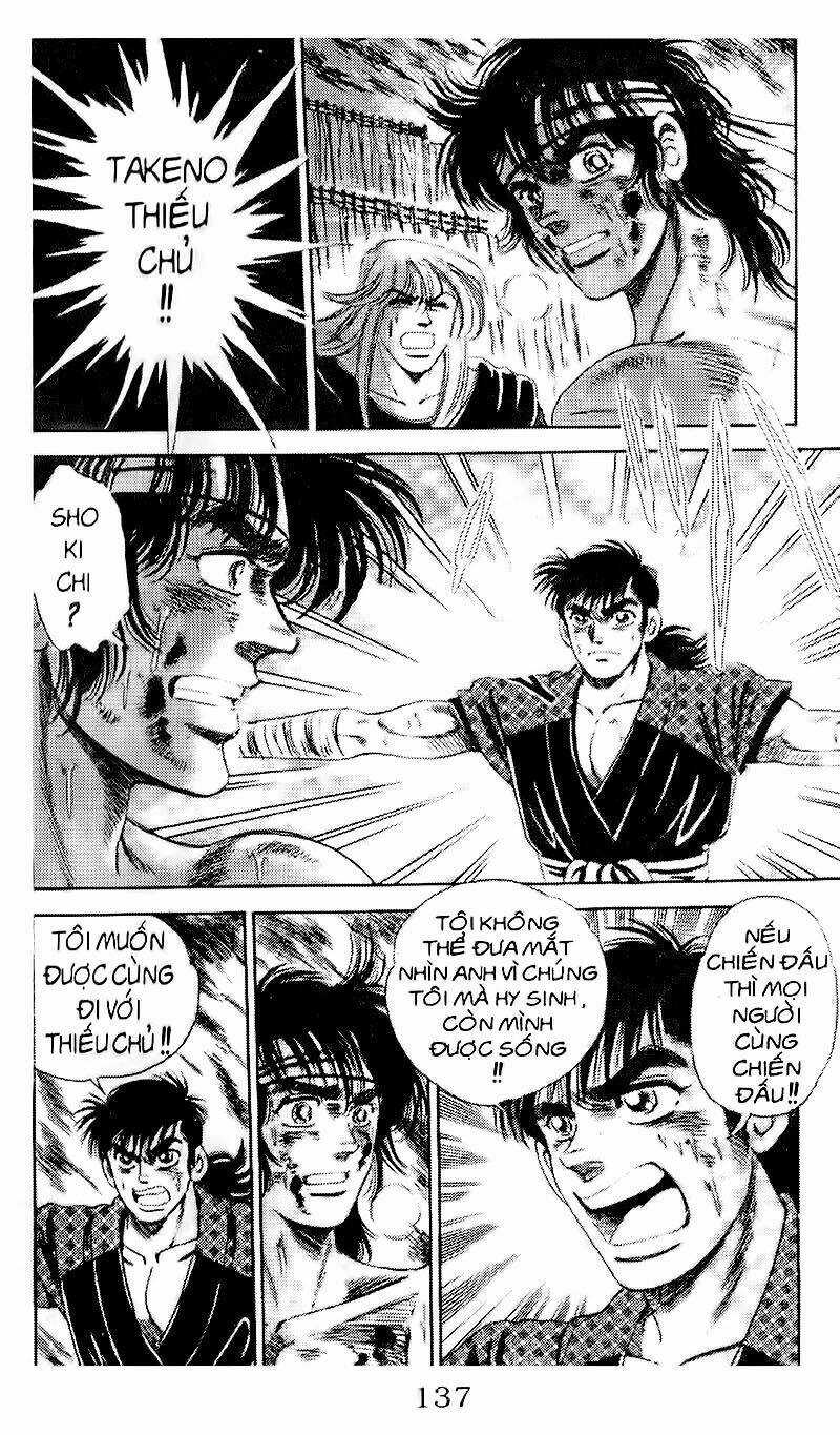 Truyền Thuyết Bá Vương Chapter 102 trang 13