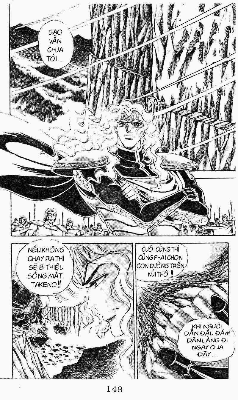 Truyền Thuyết Bá Vương Chapter 103 trang 5