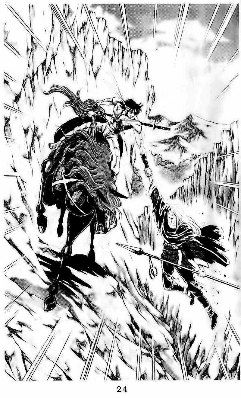 Truyền Thuyết Bá Vương Chapter 104 trang 17