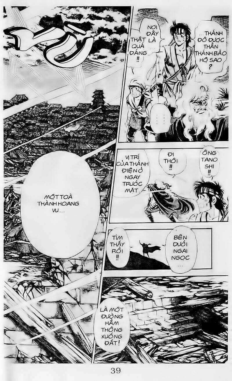 Truyền Thuyết Bá Vương Chapter 105 trang 12