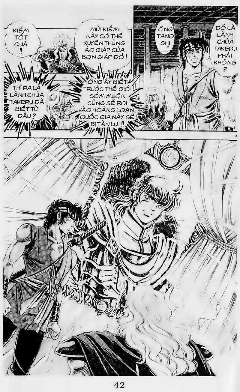 Truyền Thuyết Bá Vương Chapter 105 trang 15