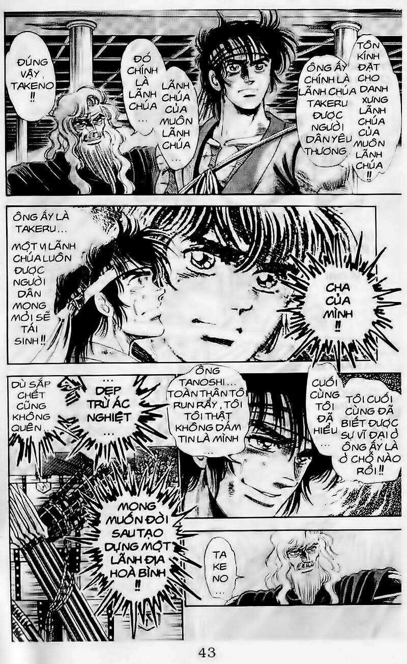 Truyền Thuyết Bá Vương Chapter 105 trang 16