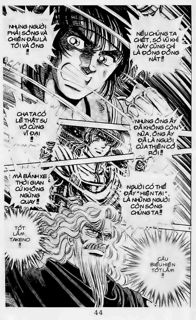 Truyền Thuyết Bá Vương Chapter 105 trang 17