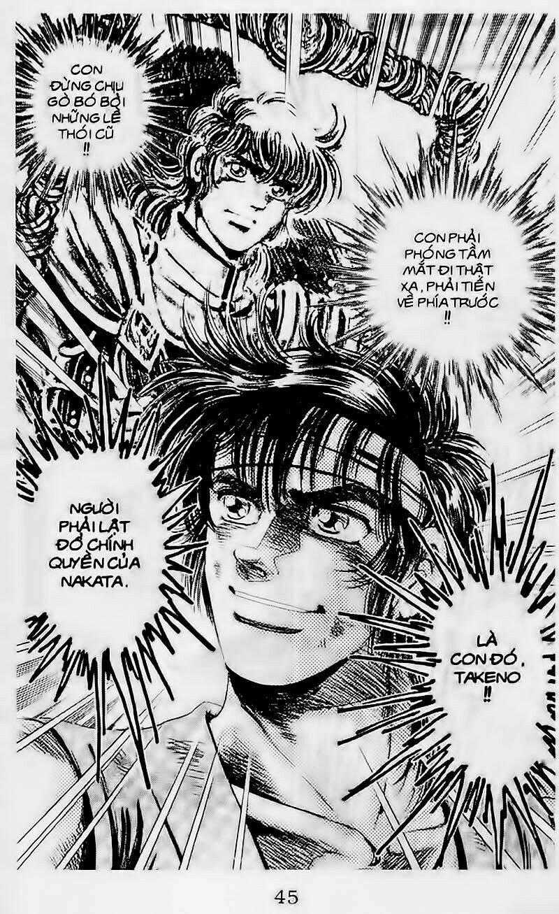 Truyền Thuyết Bá Vương Chapter 105 trang 18