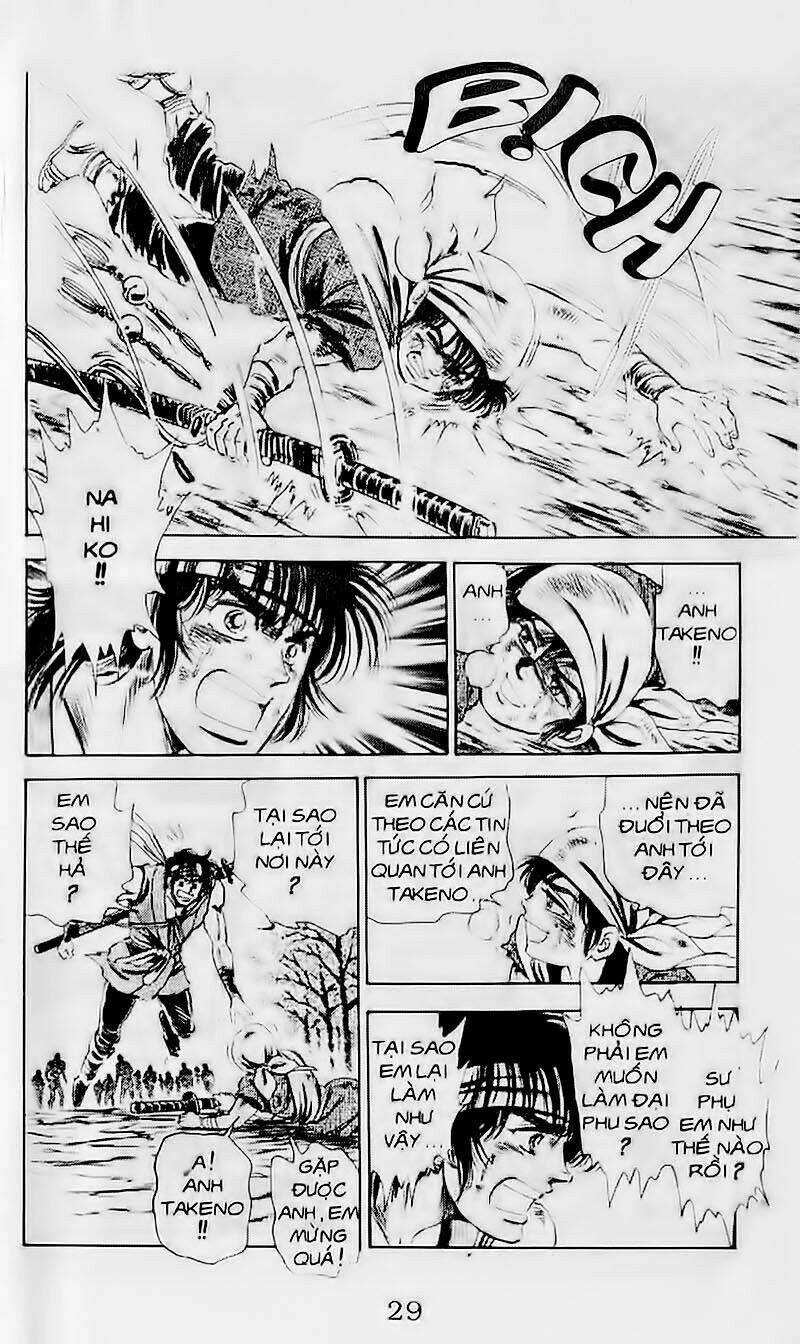 Truyền Thuyết Bá Vương Chapter 105 trang 2