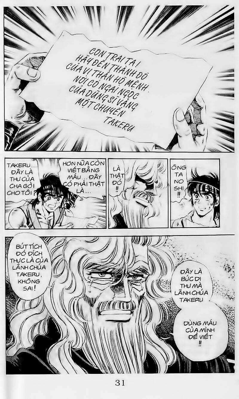 Truyền Thuyết Bá Vương Chapter 105 trang 4