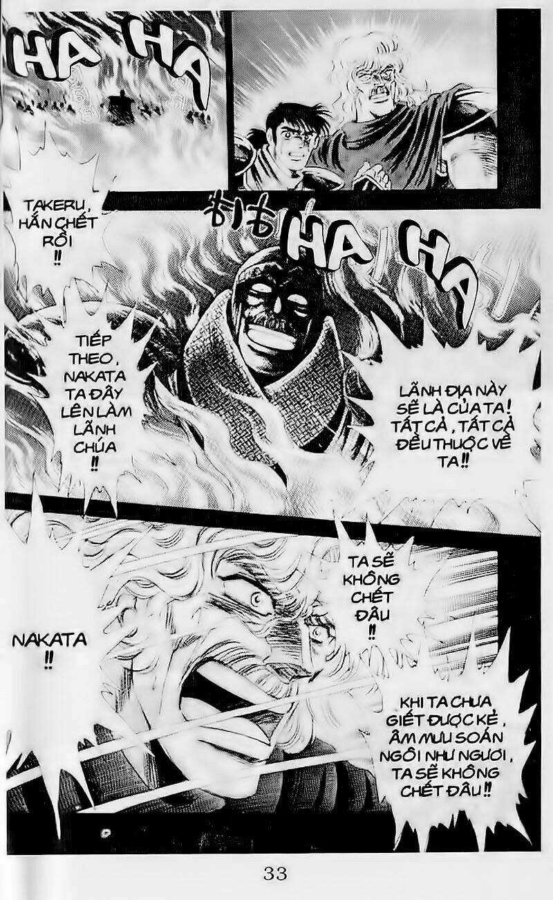 Truyền Thuyết Bá Vương Chapter 105 trang 6