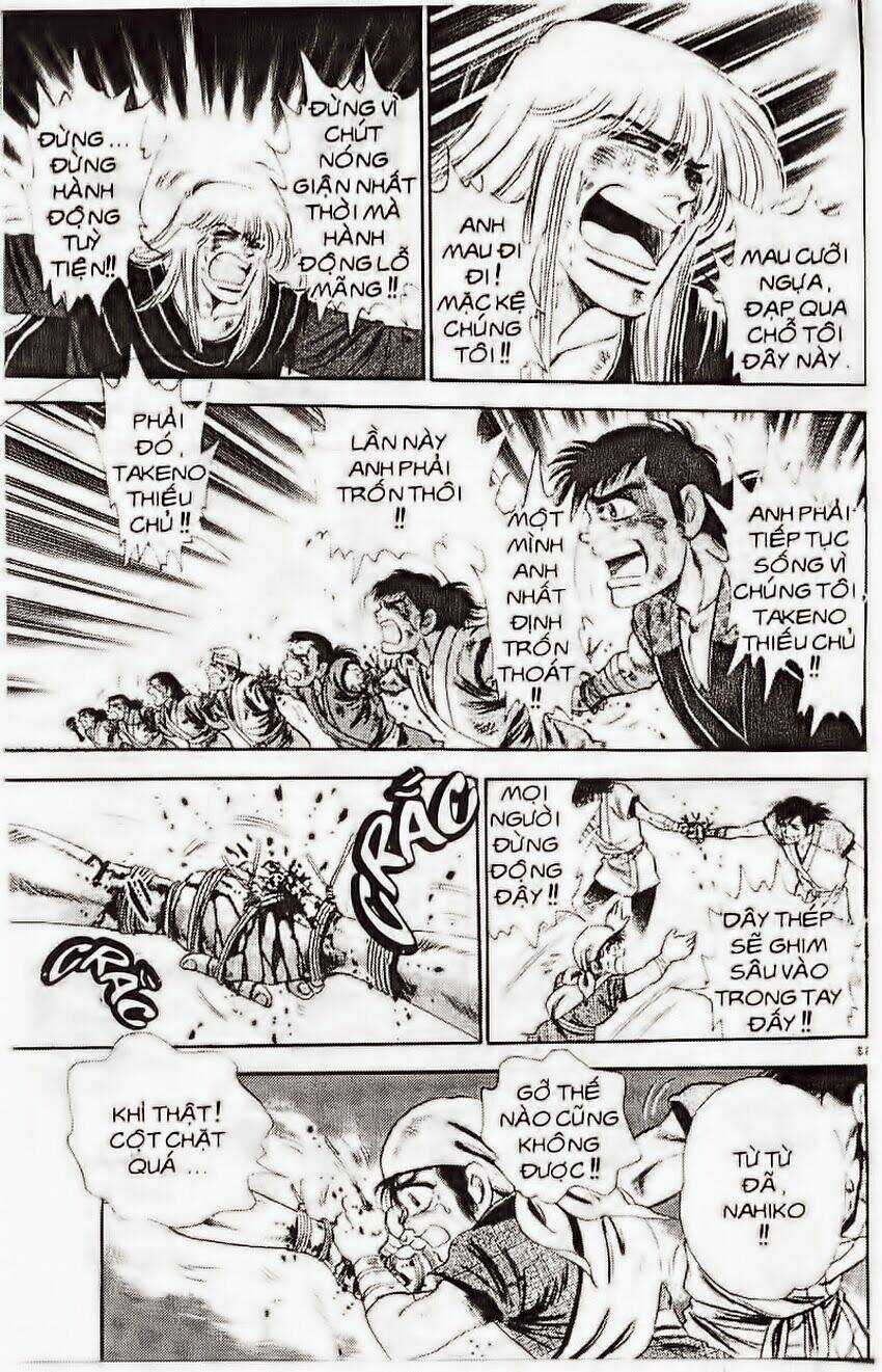 Truyền Thuyết Bá Vương Chapter 106 trang 12