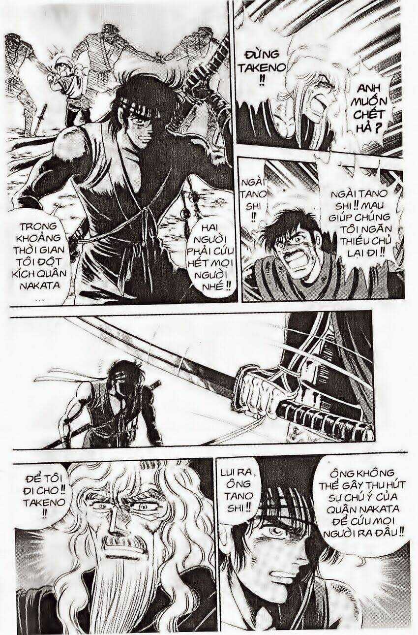 Truyền Thuyết Bá Vương Chapter 106 trang 13