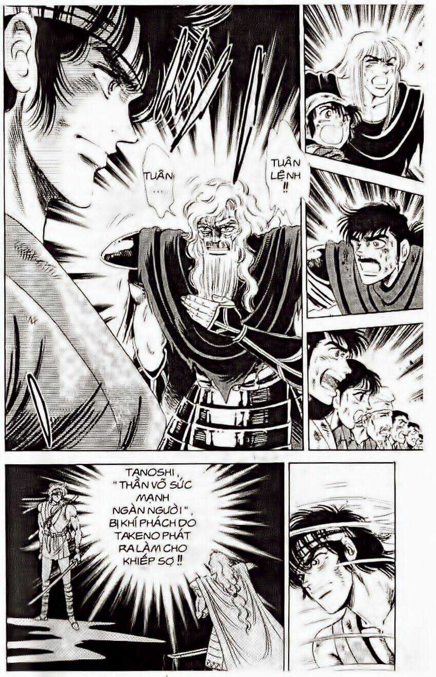 Truyền Thuyết Bá Vương Chapter 106 trang 15