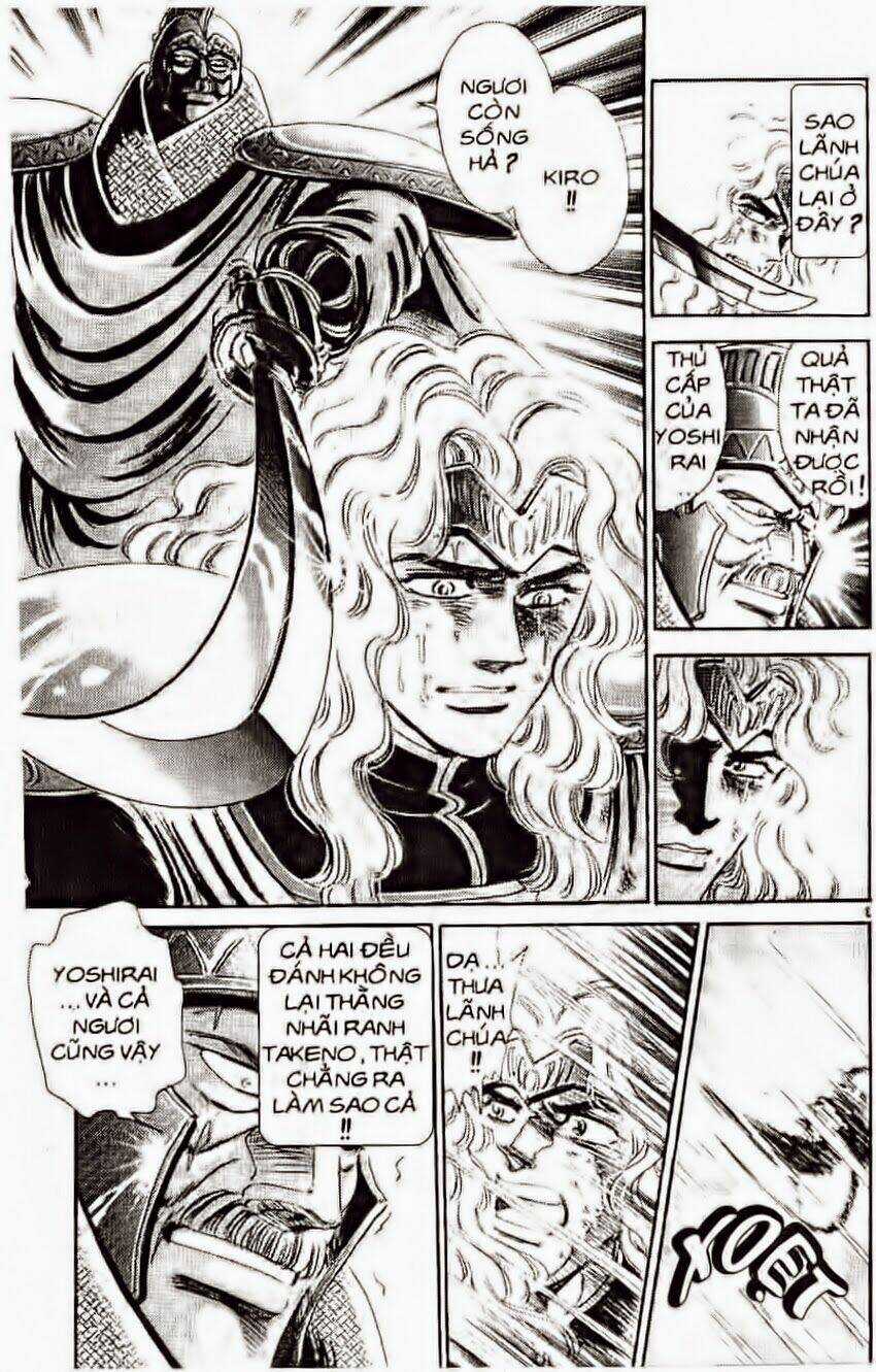 Truyền Thuyết Bá Vương Chapter 106 trang 2