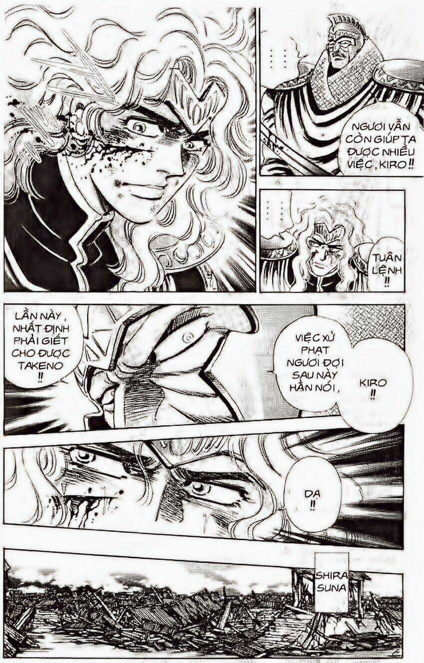 Truyền Thuyết Bá Vương Chapter 106 trang 3