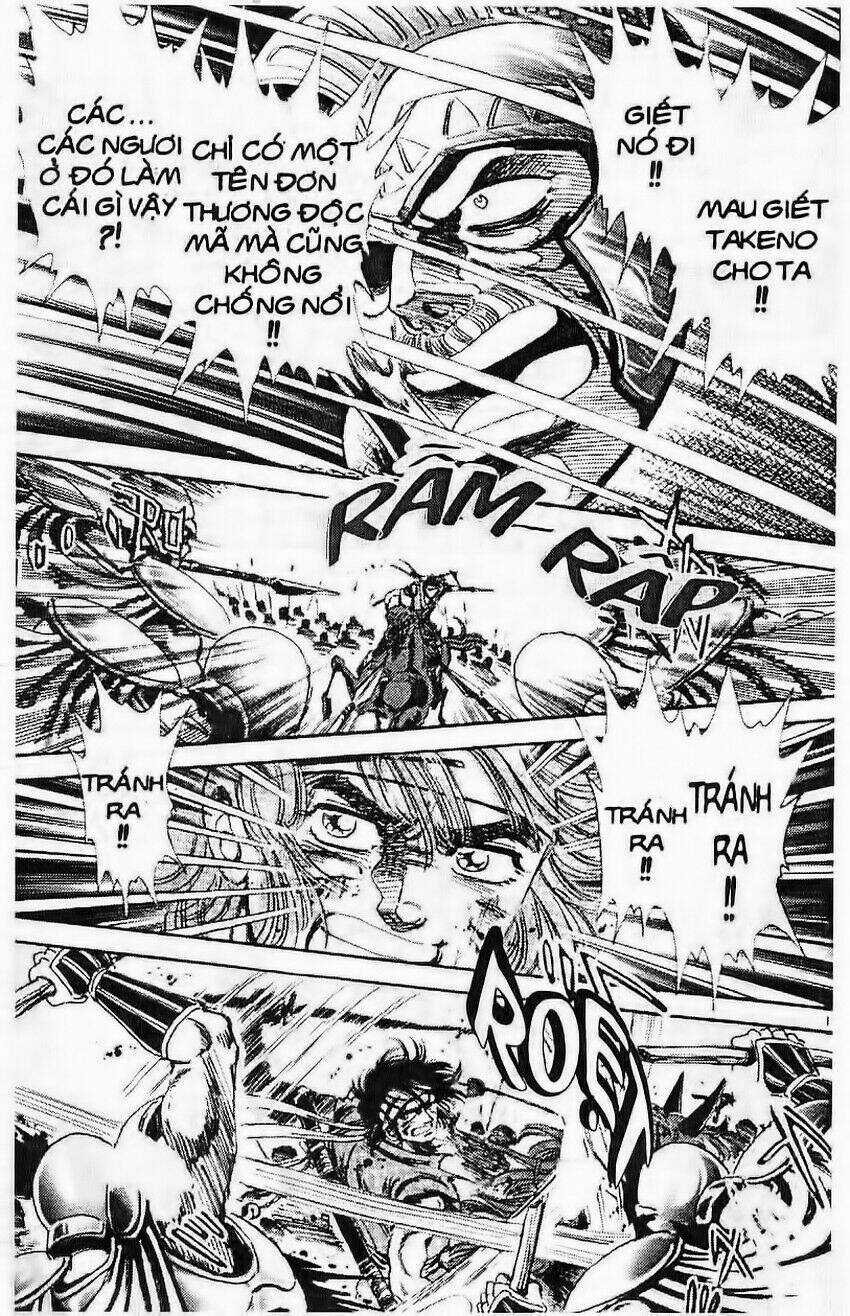 Truyền Thuyết Bá Vương Chapter 107 trang 11