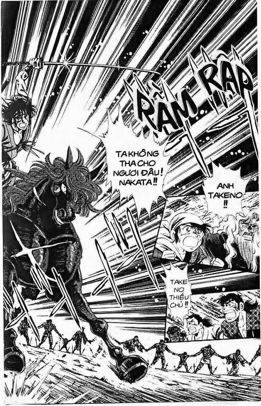 Truyền Thuyết Bá Vương Chapter 107 trang 2