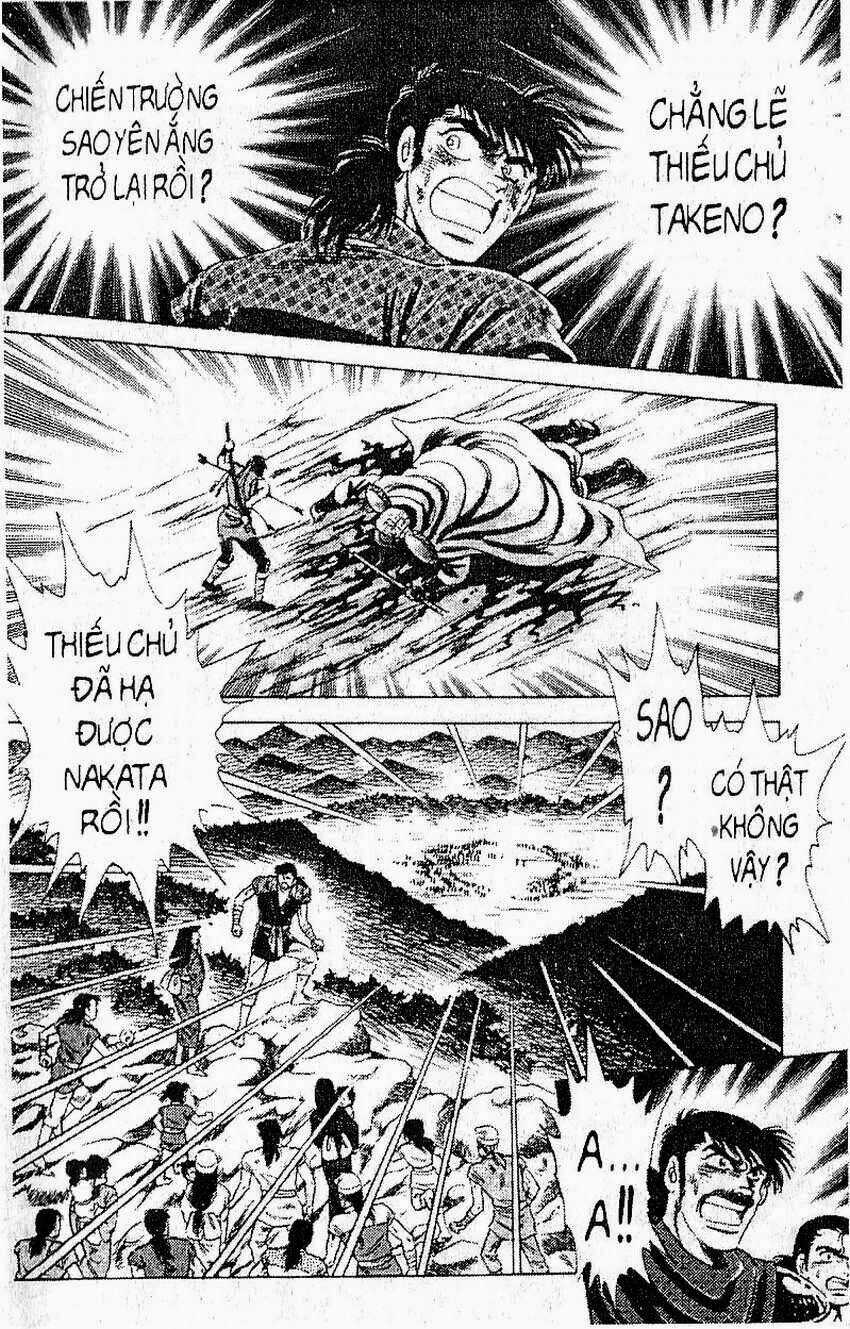 Truyền Thuyết Bá Vương Chapter 108 trang 12