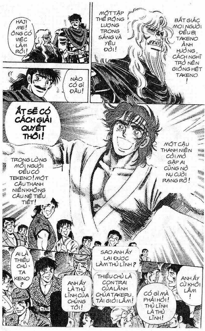 Truyền Thuyết Bá Vương Chapter 109 trang 17