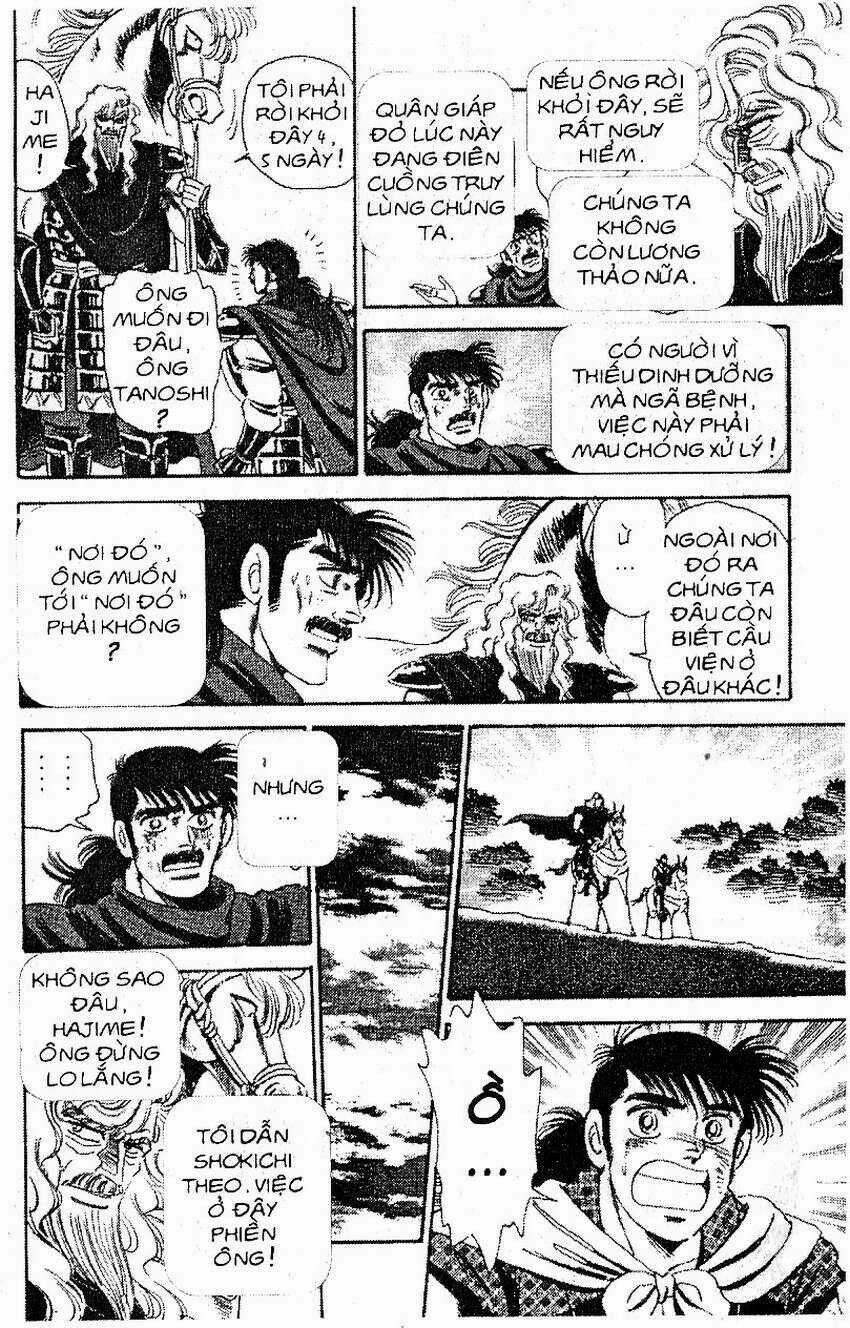 Truyền Thuyết Bá Vương Chapter 109 trang 2