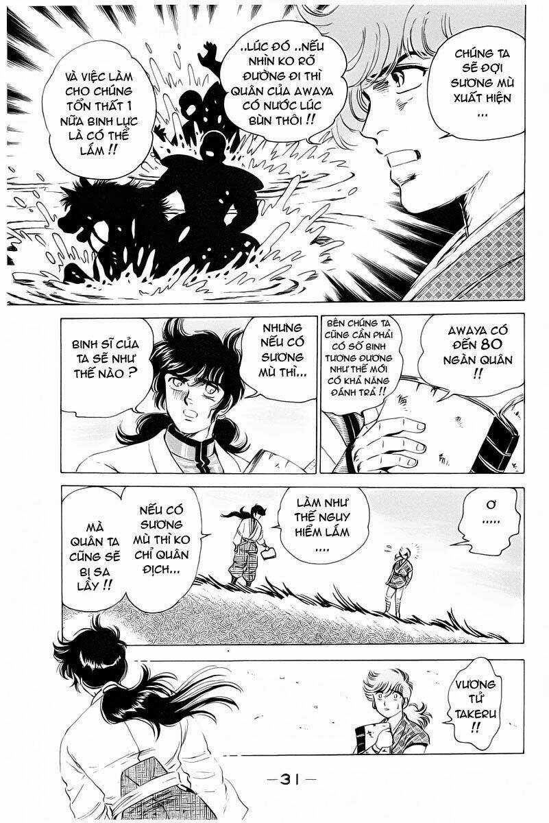 Truyền Thuyết Bá Vương Chapter 15 trang 7