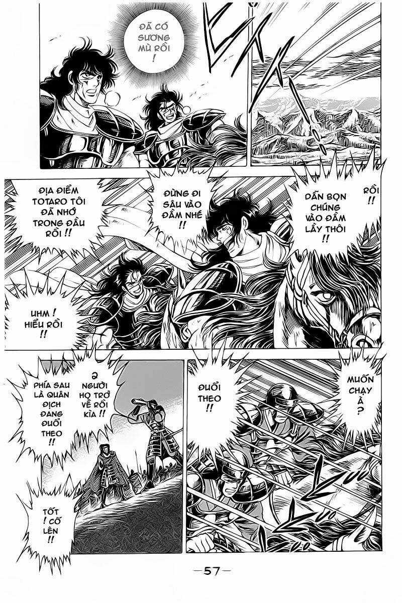 Truyền Thuyết Bá Vương Chapter 16 trang 13