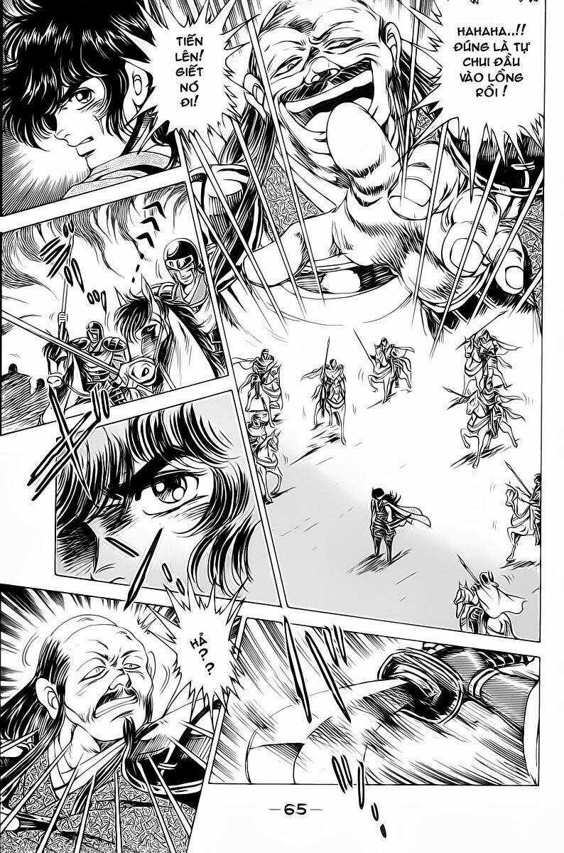 Truyền Thuyết Bá Vương Chapter 17 trang 2